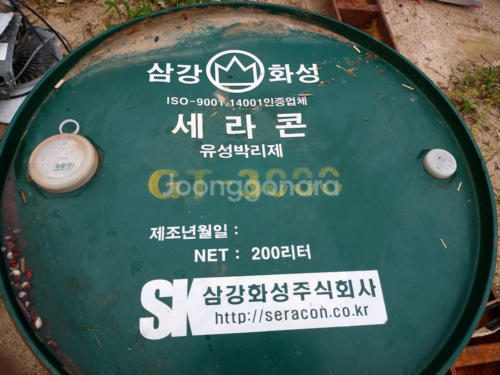 세라콘유성박리제 CT-3000 200리터 2드럼--0