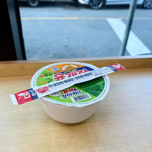 유기농 우유