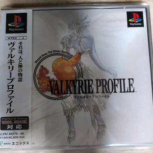 (PS1)발키리 프로파일 레나스