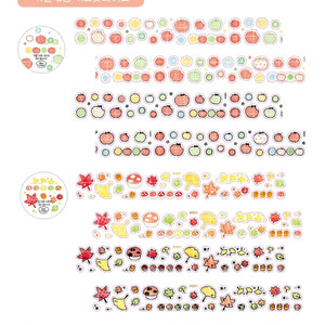 [키스컷띵] 소푸빌리지