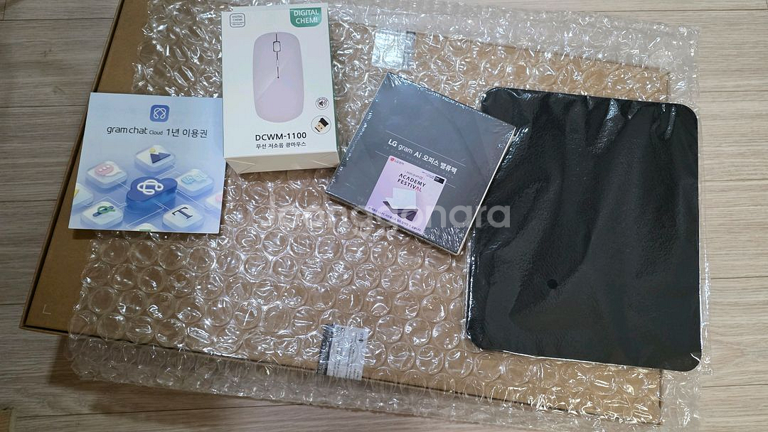 LG 그램 17인치 노트북 미개봉새상품--0