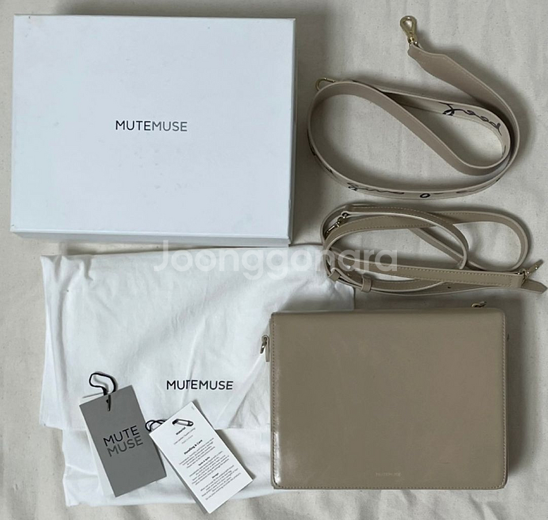 뮤트뮤즈 아뮤즈백--0