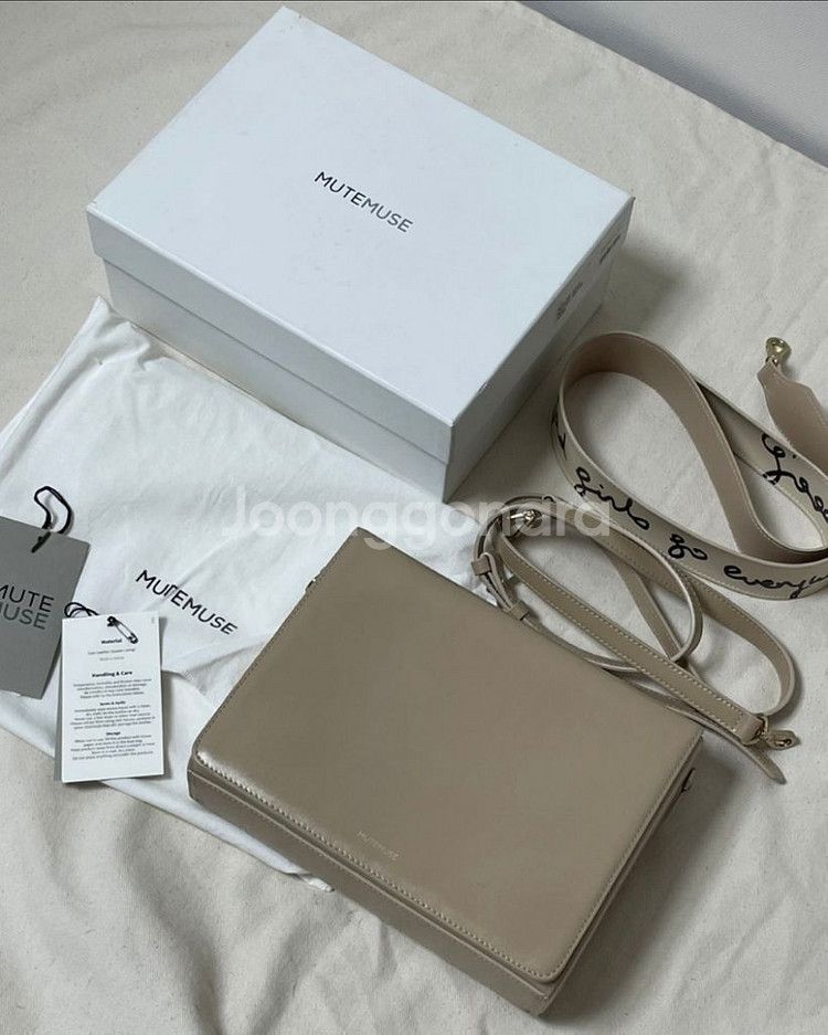 뮤트뮤즈 아뮤즈백--1