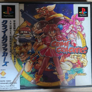 (PS1)크라임 크래커즈