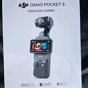 DJI 오즈모 포켓 3 크리에이터 콤보 미개봉 판매