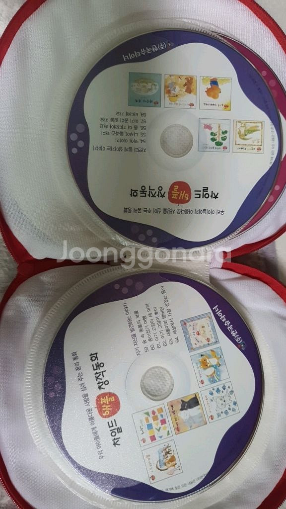 차일드애플 전권 60권--2