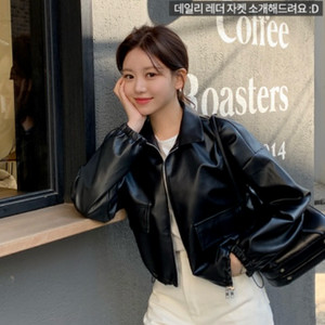 아뜨랑스 스트링 투웨이 레더자켓