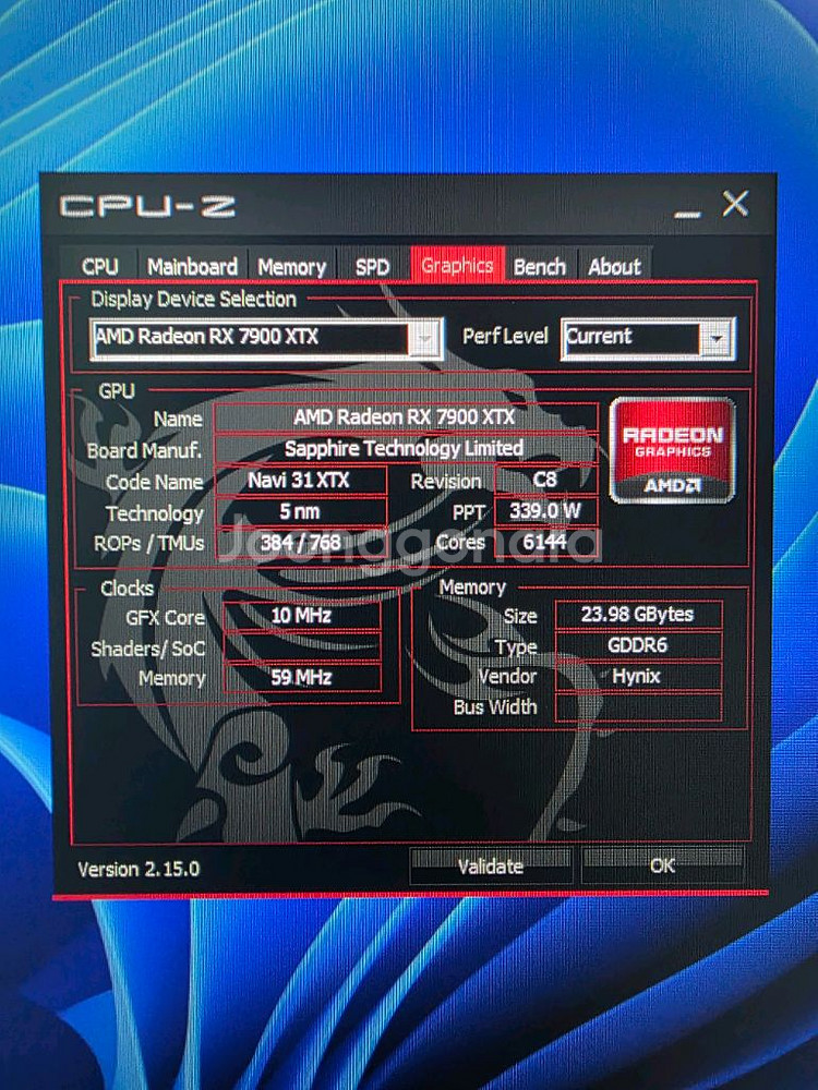 7900xtx 니트로+ 팝니다--1