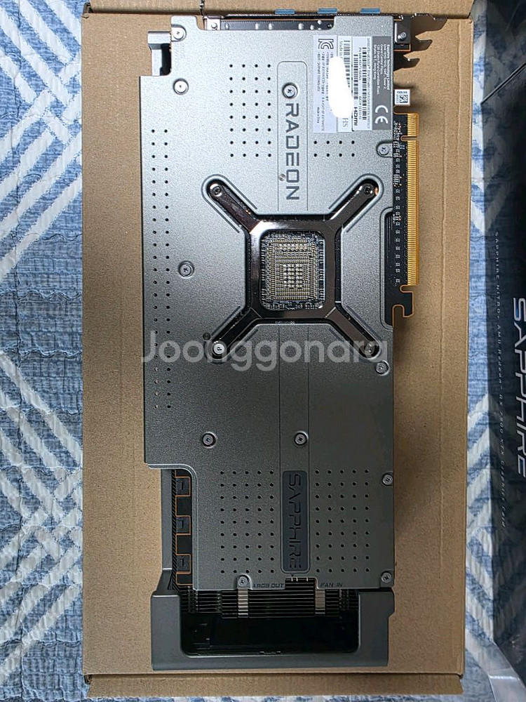 7900xtx 니트로+ 팝니다--8