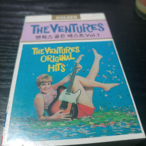 미개봉 벤처스 골든 베스트 Vol.1 카세트 테이프