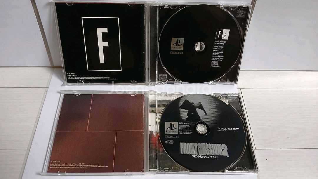 PS1 프론트미션2, 얼터너티브 2종 일괄, 플레이용--0