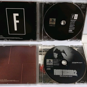 PS1 프론트미션2, 얼터너티브 2종 일괄, 플레이용