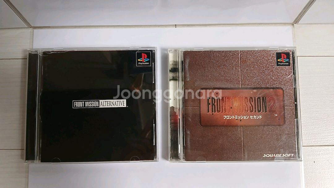 PS1 프론트미션2, 얼터너티브 2종 일괄, 플레이용--1