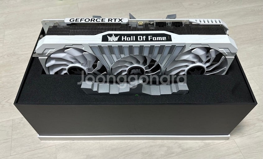 3080 hof 3080 호프 팝니다.--1