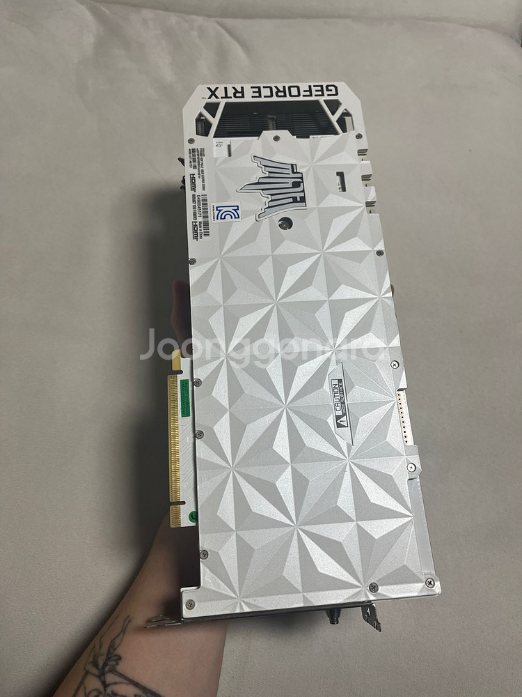 3080 hof 3080 호프 팝니다.--3