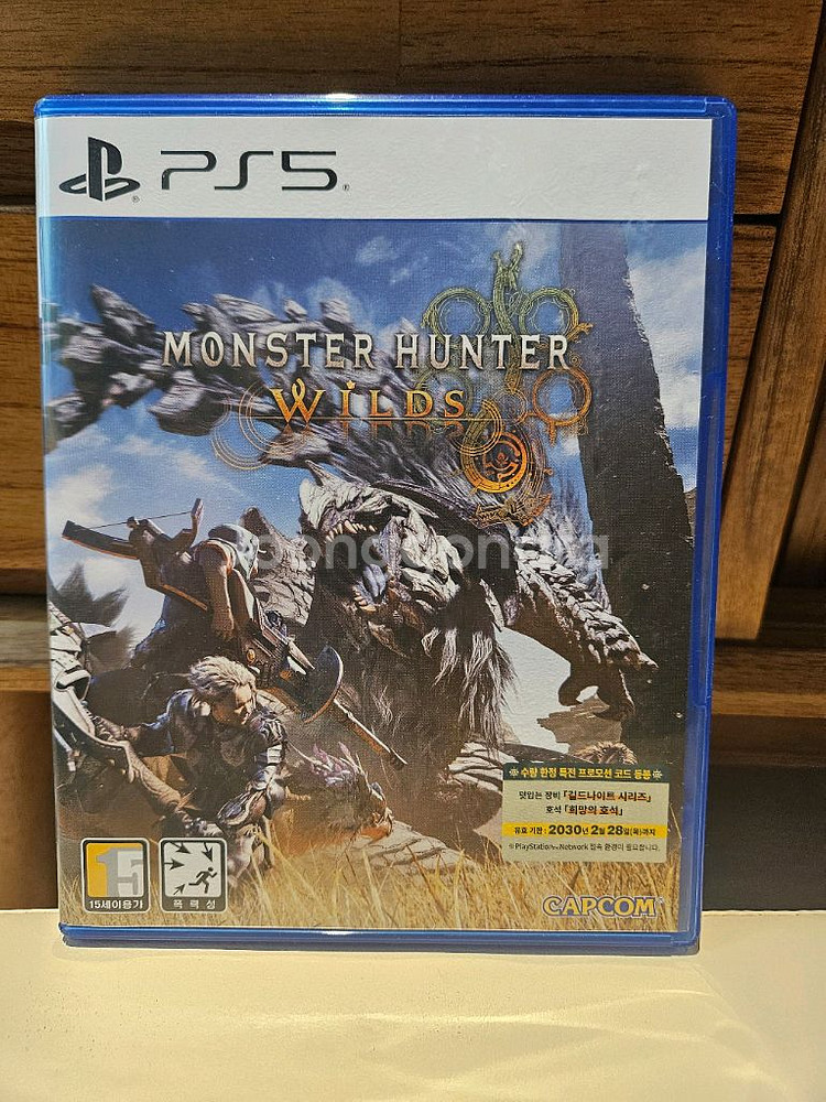 PS5 몬스터 헌터 와일즈 (택포)--0