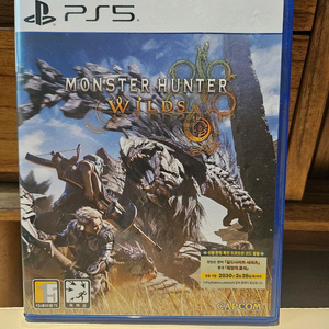 PS5 몬스터 헌터 와일즈 (택포)