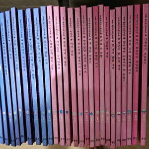 웅진 꼬마 수학 동화 어린이 수학 동화