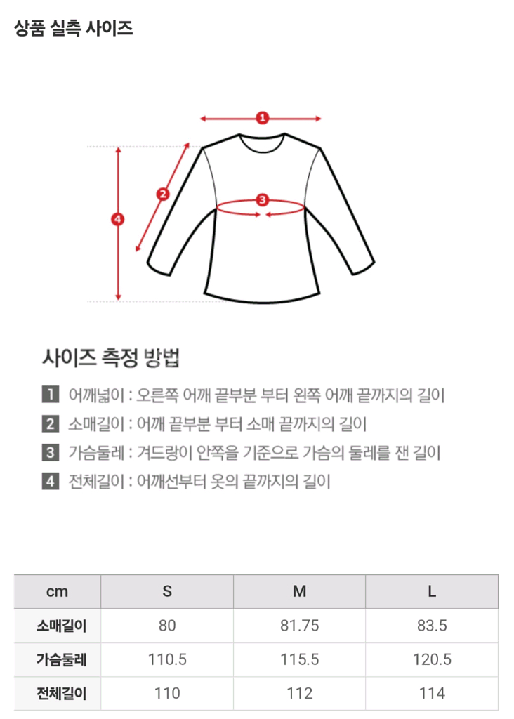 여성 더블코트--7