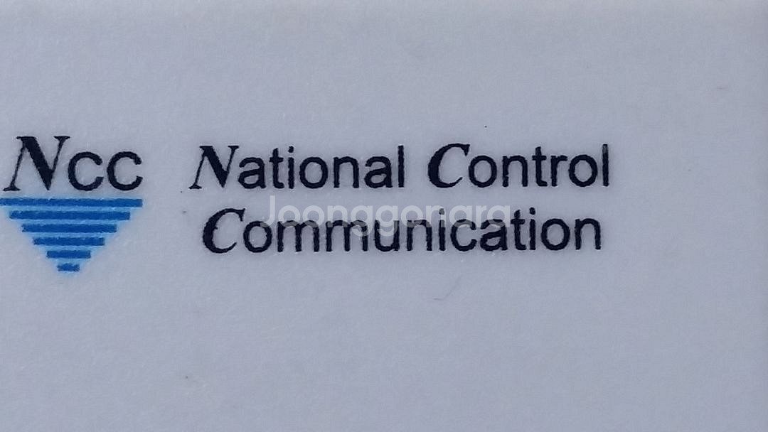 무선 데이타 수집장치 NCC DAQ2--1