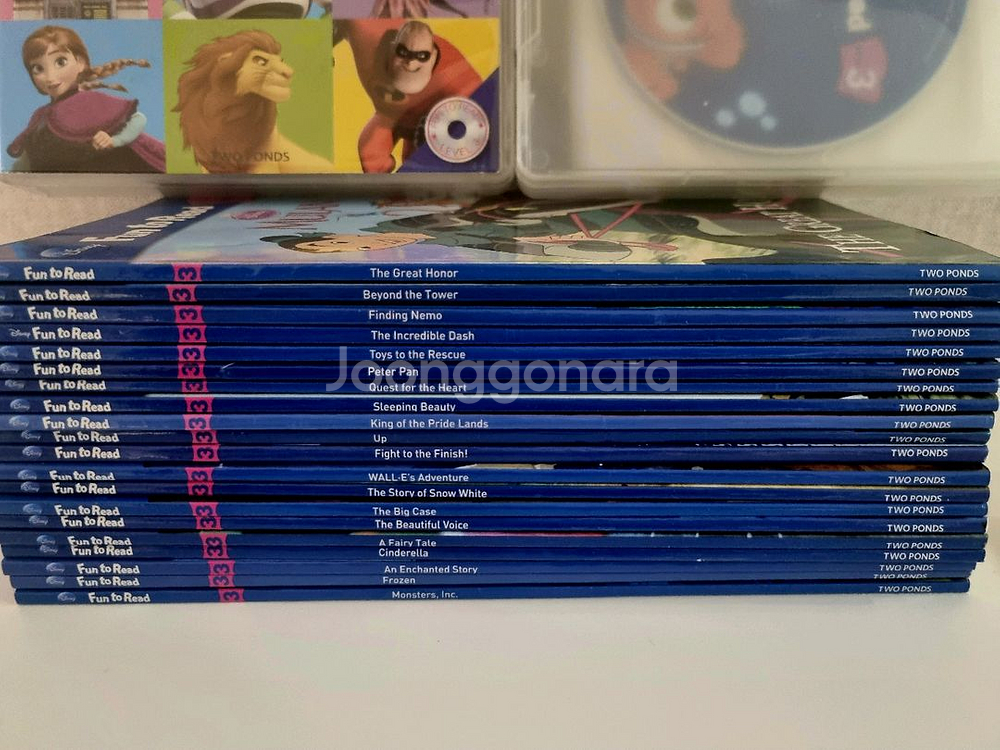 디즈니 펀투리드 fun to read 레벨 3 단계--1
