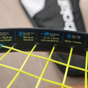 바볼랏 퓨어드라이브 2021