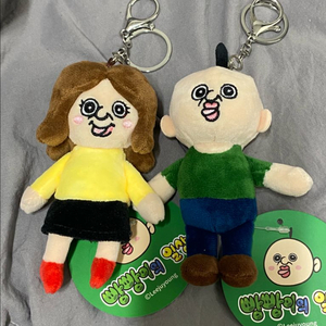 빵빵이 옥지 인형 키링 일괄