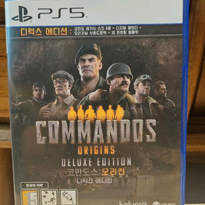 PS5 코만도스 오리진 (택포)