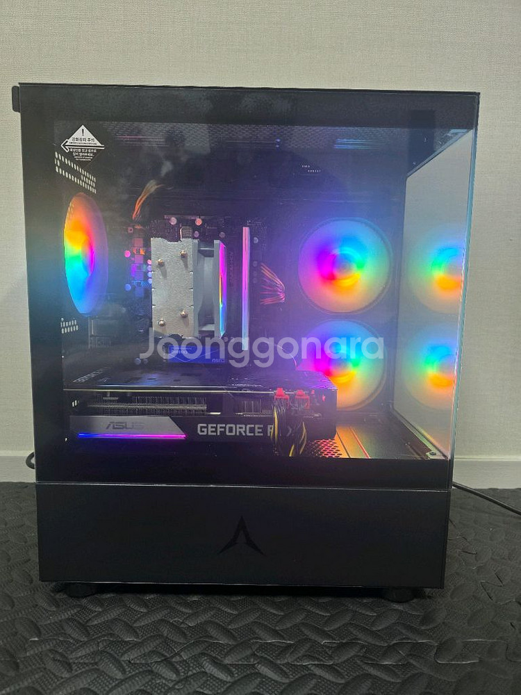 (안산)라이젠7 5700X,RTX3070 컴퓨터 본체--1