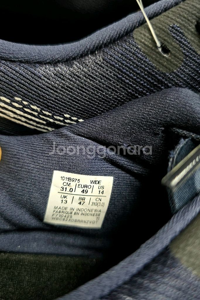 (새상품)노바블라스트5 320 미드나잇 오렌지 와이드--4