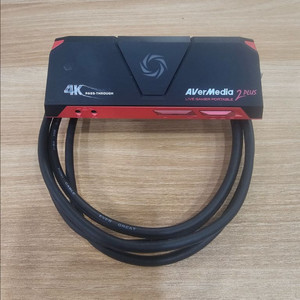 AverMedia 2plus