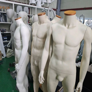 마네킨 팝니다