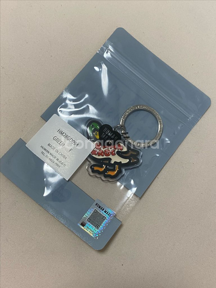 휴먼메이드 애니멀 키링 오리--0