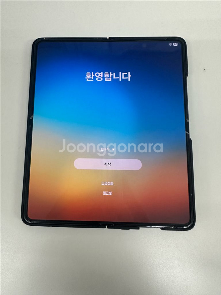 삼성 갤럭시 폴드5-512g 블랙--0