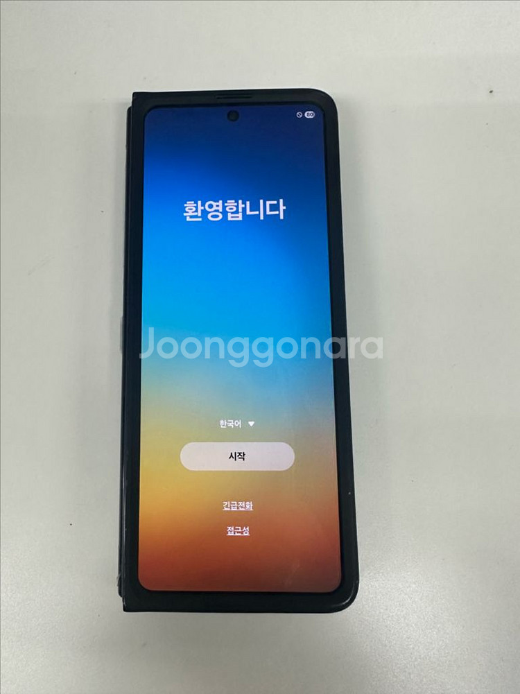 삼성 갤럭시 폴드5-512g 블랙--1
