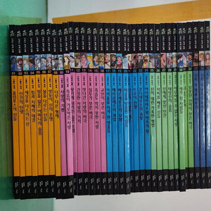 교원올스토리-눈으로 보는 그리스로마신화(특AA급)