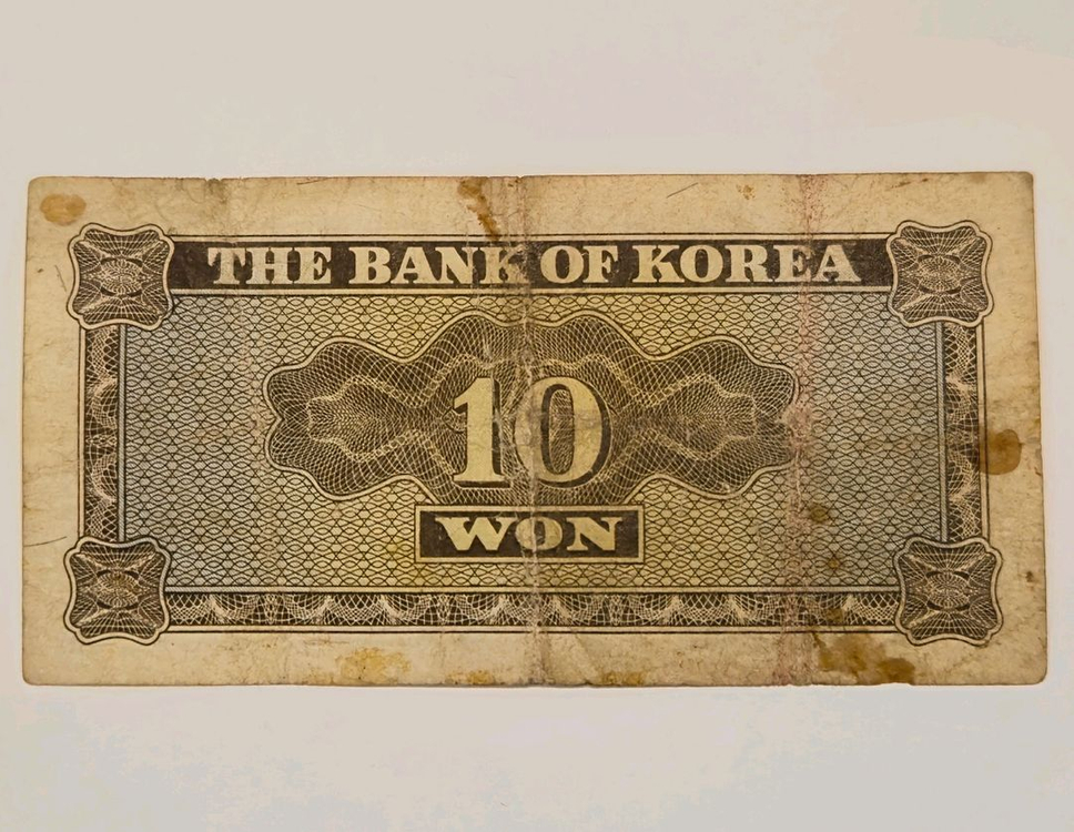 옛날 돈 지폐 10원 50원 100원 500원--2