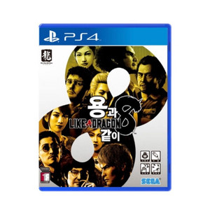 용과같이 ps4 삽니다