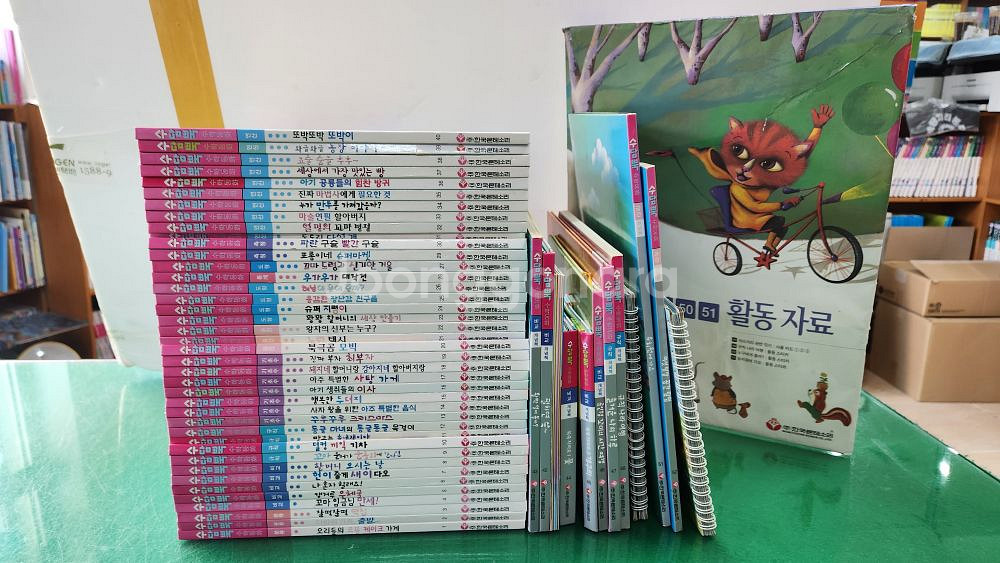 몬테소리- 수담뿍 수학동화--0
