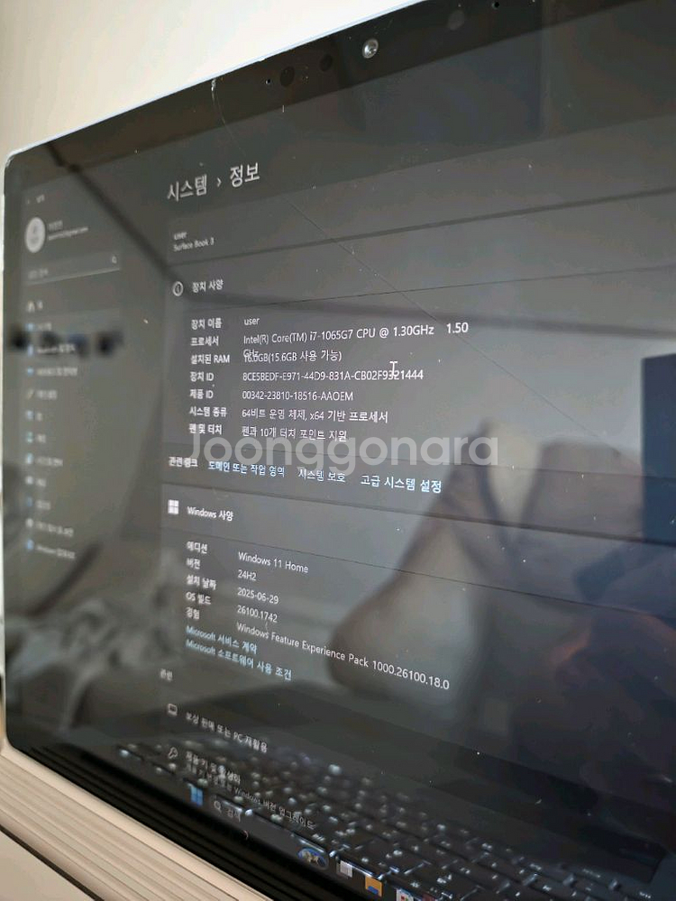 서피스북3 13.5인치 i7 외장그래픽 gtx1650--6