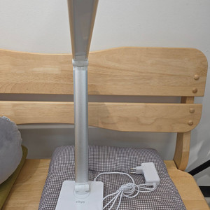 시티오 led스캔드 12w