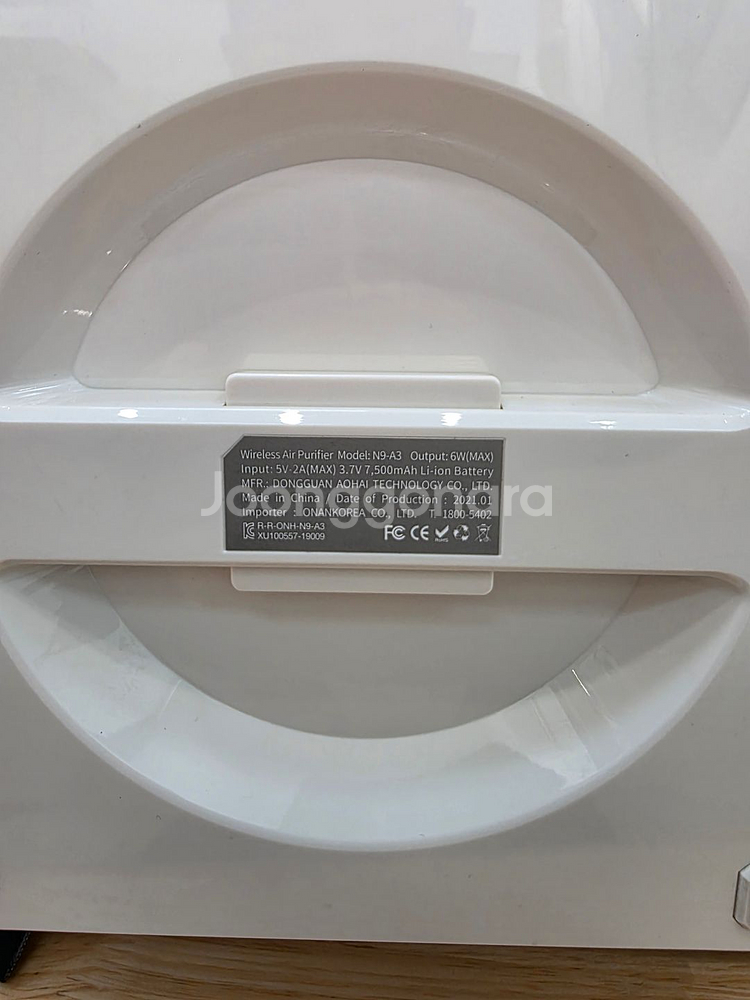 오난코리아 n9-a3 공기청정기-휴대용가능--1