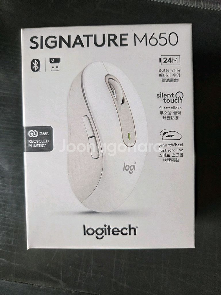 로지텍 시그니처 M650 마우스 미개봉 정풐--0