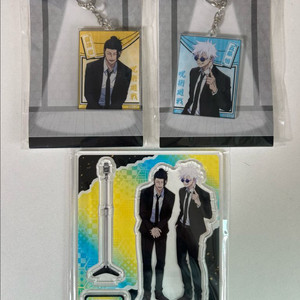 주술회전 고죠 게토 하라혼 아크릴 스탠드 키링 일괄