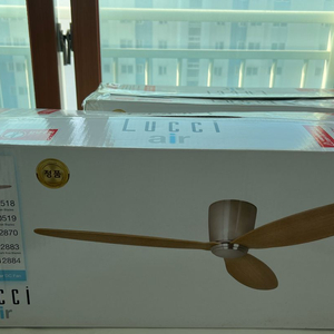 루씨에어 실링팬 크림티크 132cm