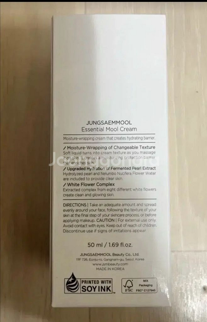 정샘물 물크림30ml--1
