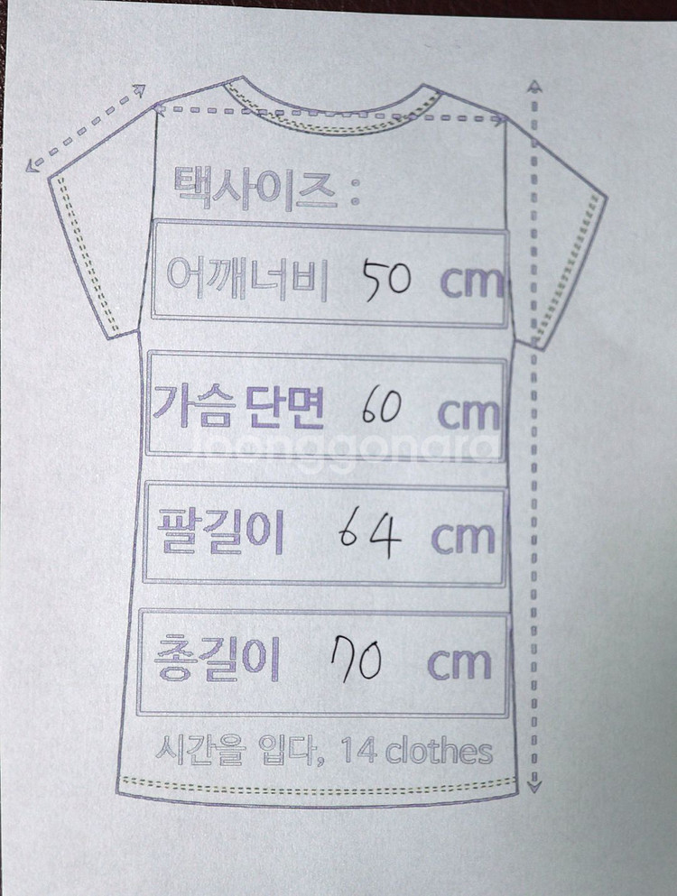 Ralph Lauren 랄프로렌 니트 가디건 L~XL--5