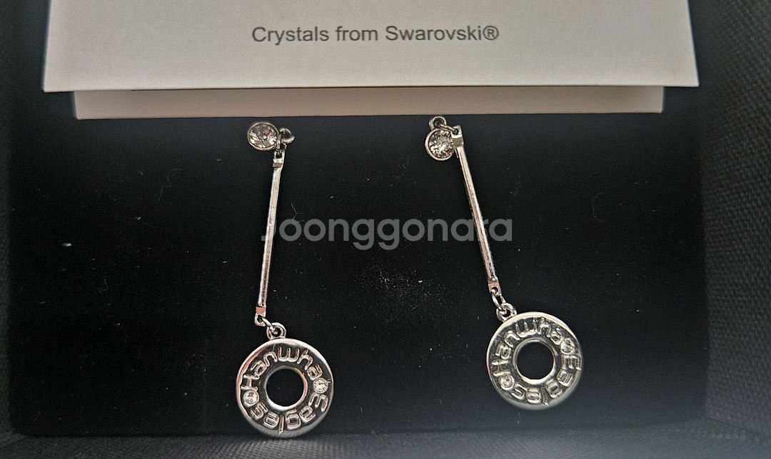 한화이글스 실버 귀걸이 이어링(새상품)--3