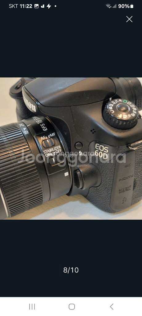 캐논정품 EOS 60D 18-55 IS II+풀례쉬--6