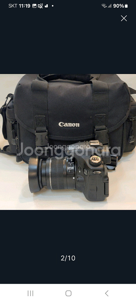 캐논정품 EOS 60D 18-55 IS II+풀례쉬--7